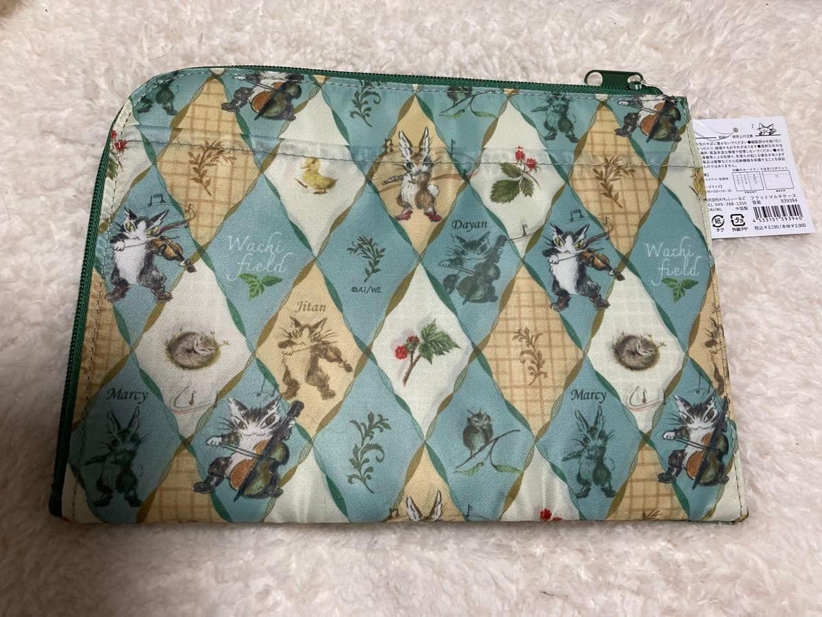 ジェラピケ パンダ柄セット ルームウェア 母子手帳 ソックス ジェラピケ パンダ柄セット ルームウェア 母子手帳 ソックス Amazon.co