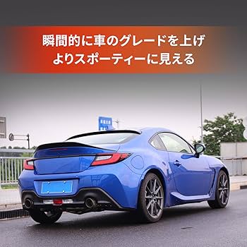 トヨタ GR86 スバル BRZ ZN8 ZD8 リアスポイラー リアウイング Amazon | トヨタ GR86スポイラー スバルリアスポイラー BRZ ZD8