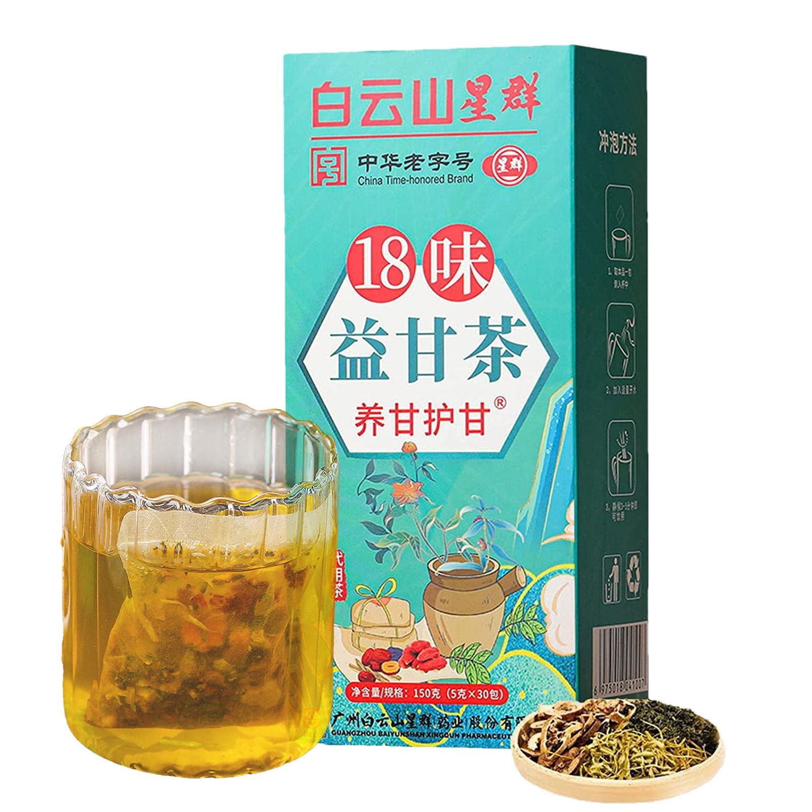18 Flavors Nourishing Liver Tea, Everyday Nourishing Liver Tea, 30 Packs of Health Preserving Tea Bags, Portable Natural Liver Care Tea Liver Protector for All People
