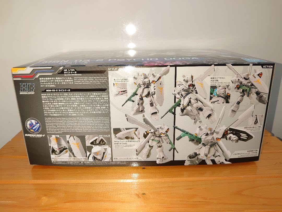 MG 1/100 サイコ・ドーガ & HG 1/144 3点セット 素組 HG 1/