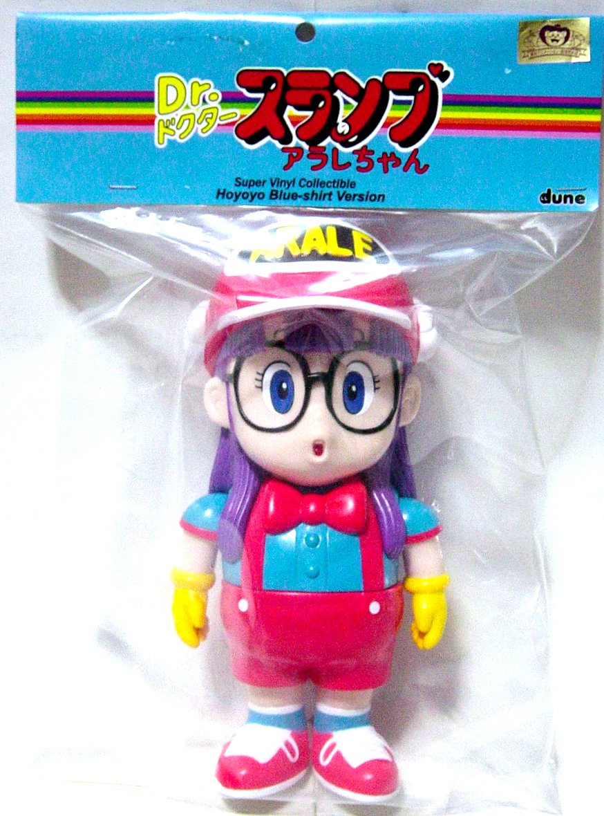 Amazon.co.jp: テツロッド スーパービニールコレクティブル Dr 