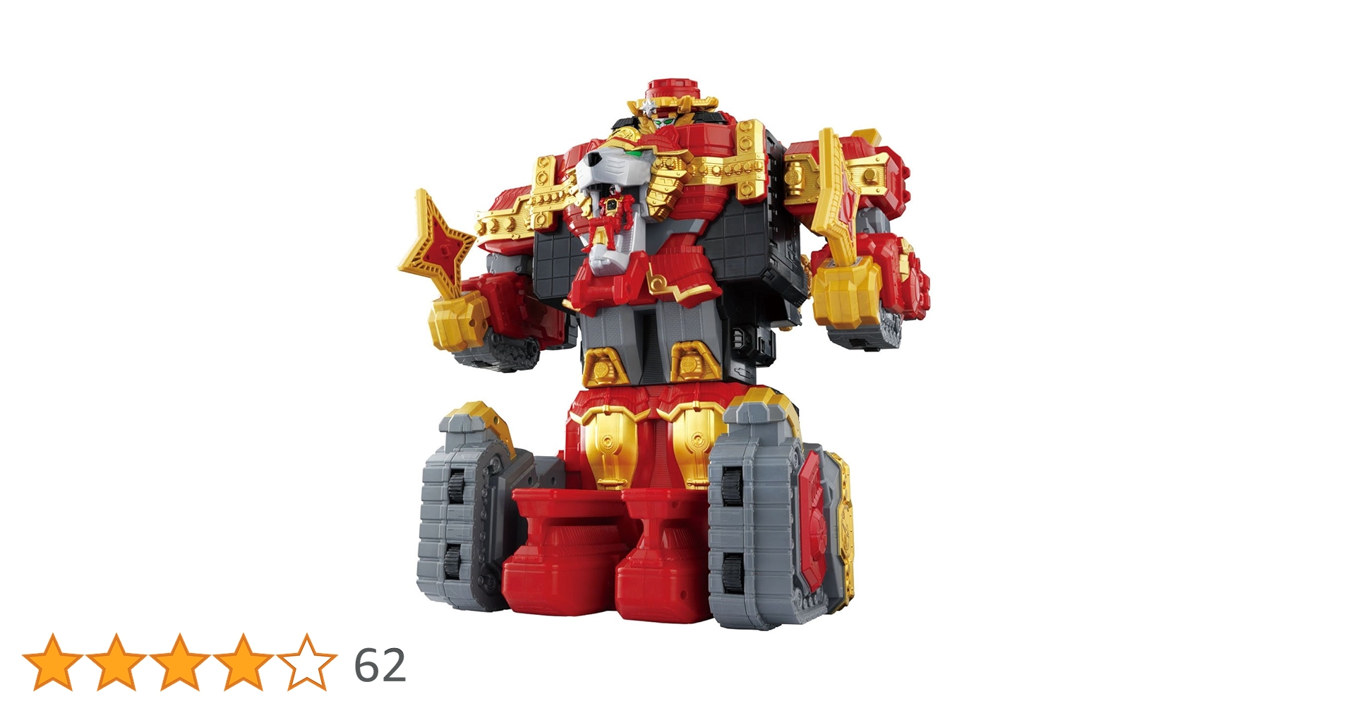 Amazon.co.jp: 手裏剣戦隊ニンニンジャー シュリケン合体 DX