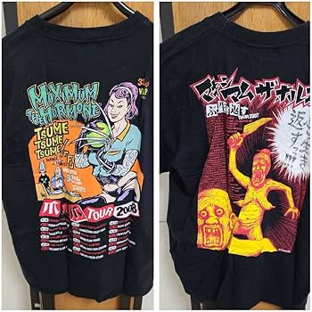 Amazon.co.jp: マキシマム ザ ホルモン ぶっ生き返すツアー& 爪爪爪