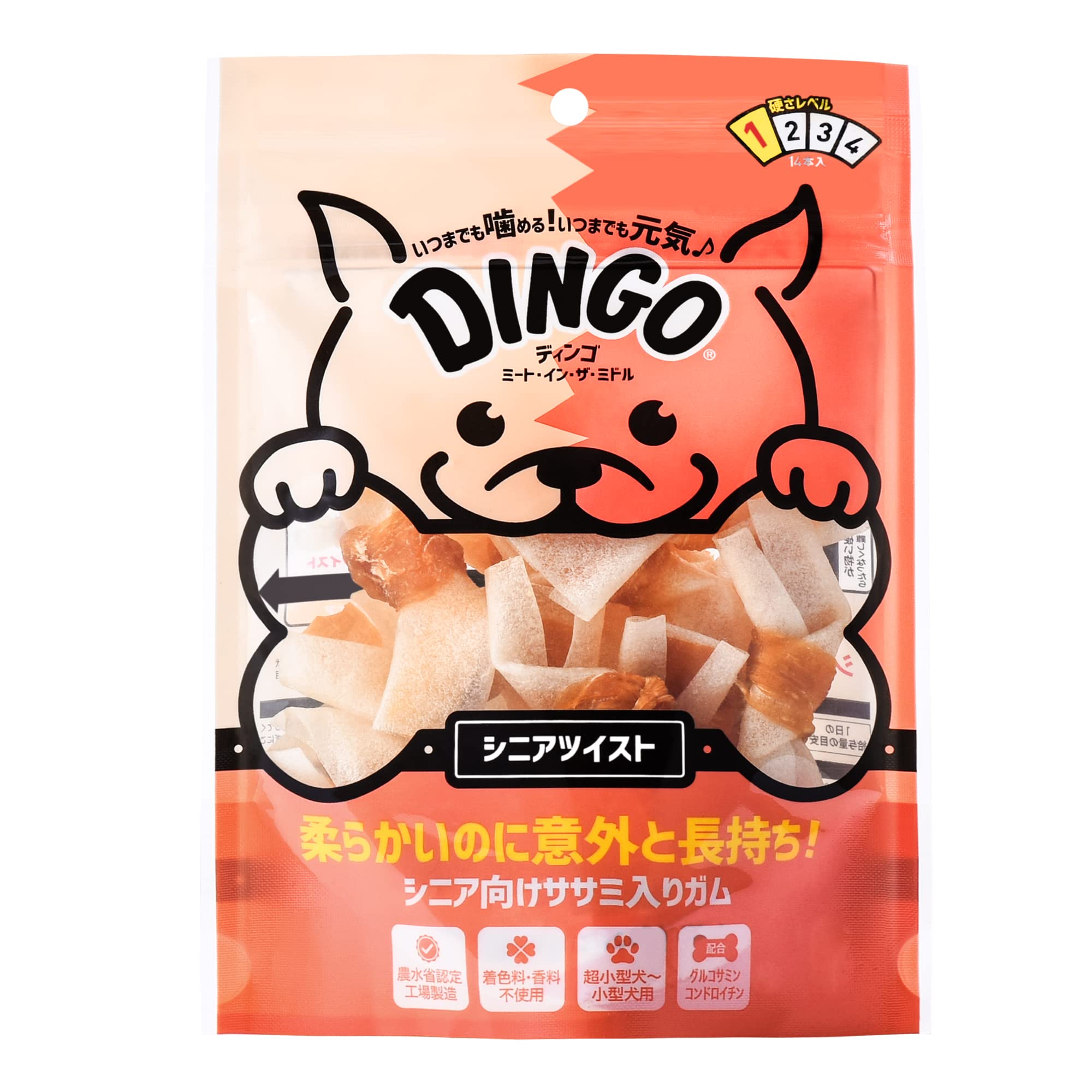 DINGO シニアミルクツイスト Amazon | ディンゴ (Dingo) 犬 おやつ ミート・イン・ザ・ミドル