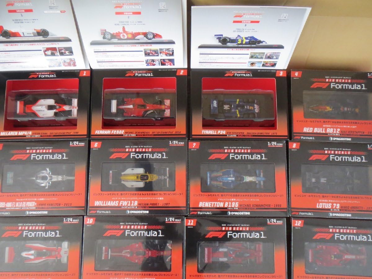 Amazon.co.jp: a0470 全60巻セット DeAGOSTINI デアゴスティーニ