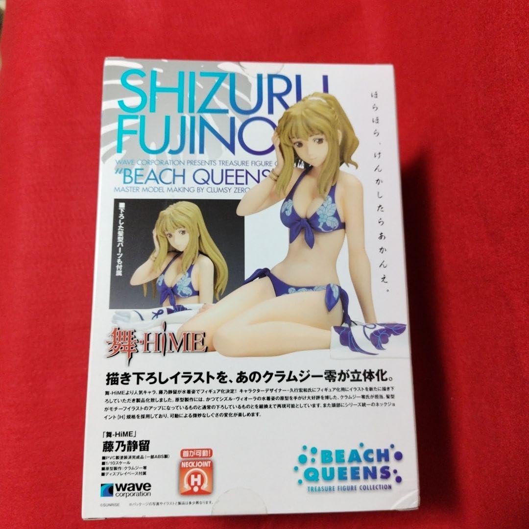 Amazon.co.jp: BEACH QUEENS 舞-HiME 藤乃静留 1/10 完成品フィギュア 