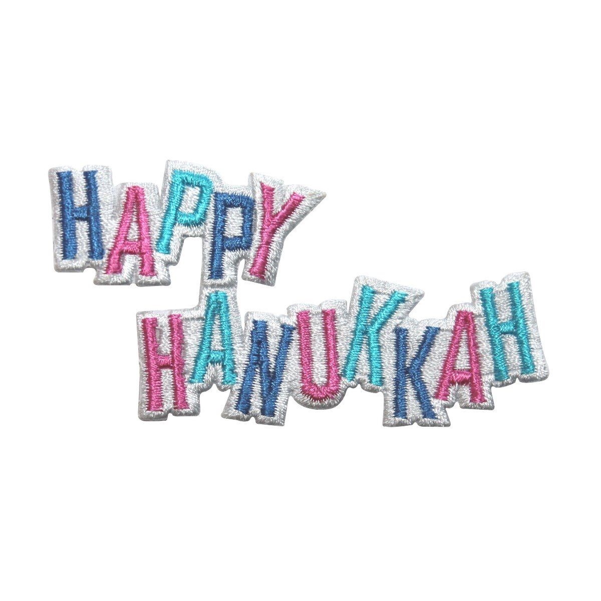 Écusson brodé Happy Hanoukka thermocollant customisation textile et patch déco fêtes juives