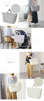 そらみ*プロフ必読★ヌビマザーズバック　ママバッグ　サイドポケット そらみ*プロフ必読☆ヌビマザーズバック ママバッグ サイド