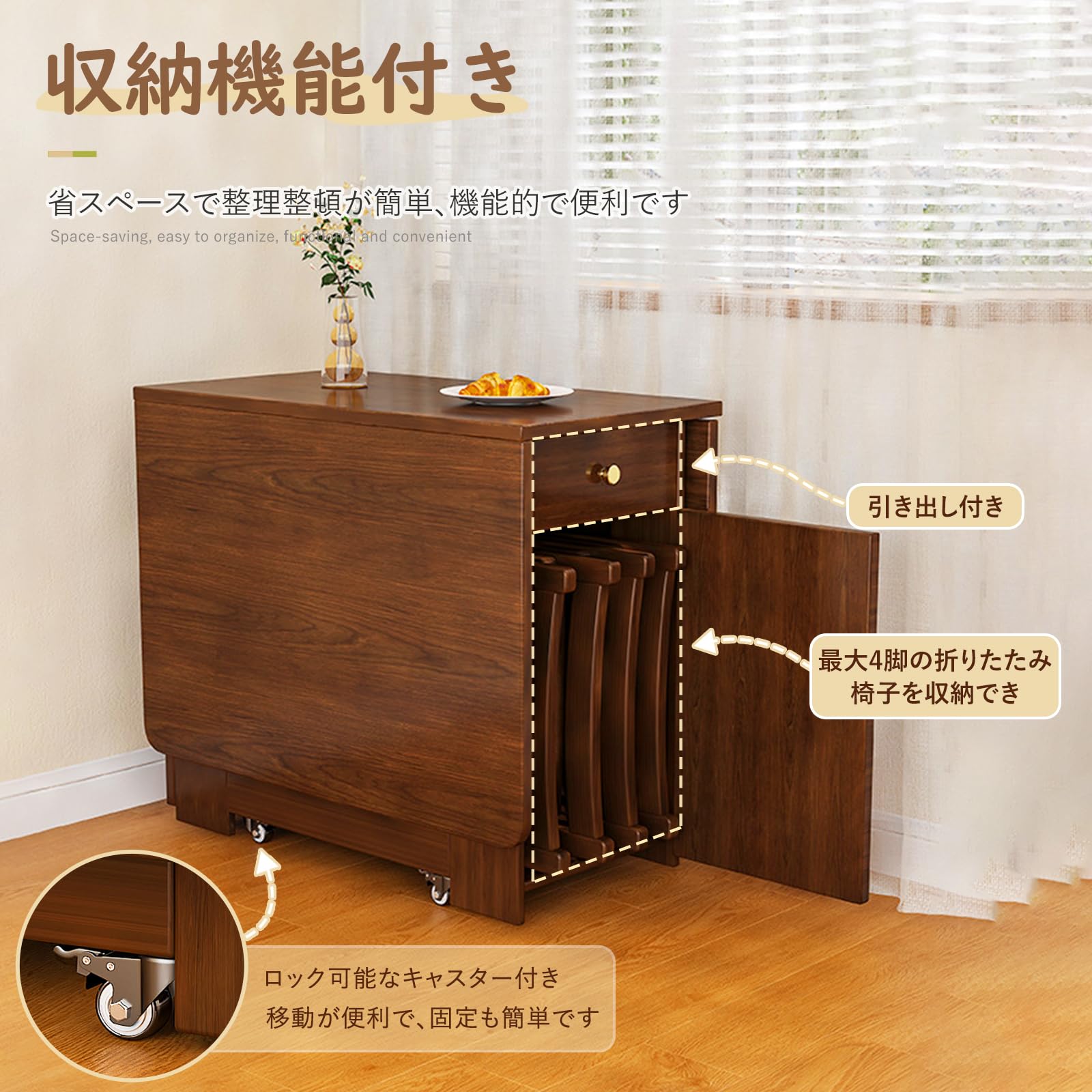 Amazon｜AOVOCO バタフライテーブル キャスター付き 北欧 完成品