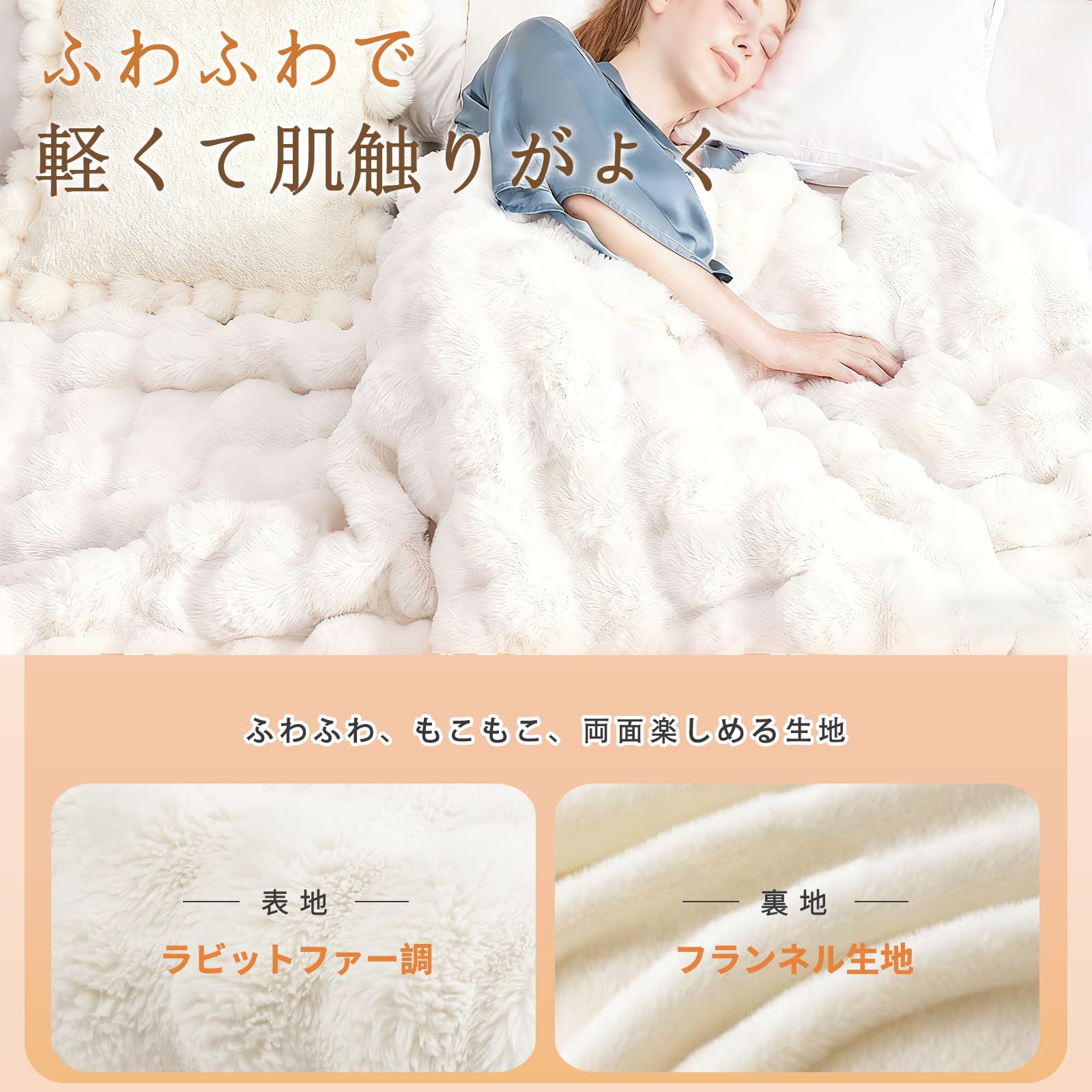 電気毛布 掛け敷き兼用 190×130cm 表兎毛調×裏フランネル 9段階温度・ Amazon.co.jp : CHONGYA 電気毛布 【表面兎毛調 裏面フランネル シルク
