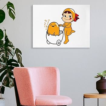 赤ちゃんのインテリア／アート Amazon.co.jp: ペコちゃん アートパネル 壁飾り 壁絵 絵画 装飾