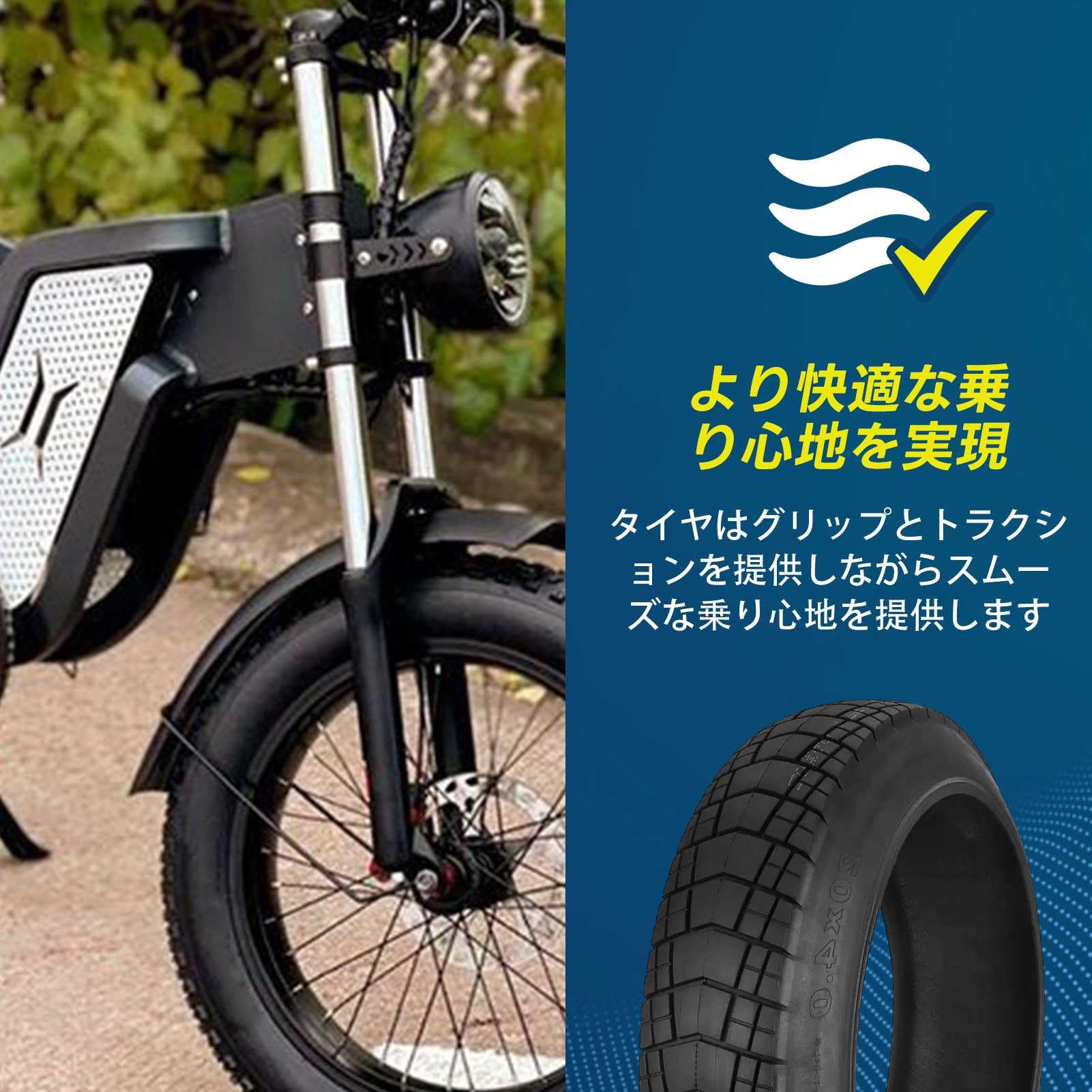 新品 20×4.0 ファットバイクタイヤ2本+チューブ2本 Amazon | 20 4.0 タイヤ 2本セット 全地形対応のトレッドデザイン 20x4