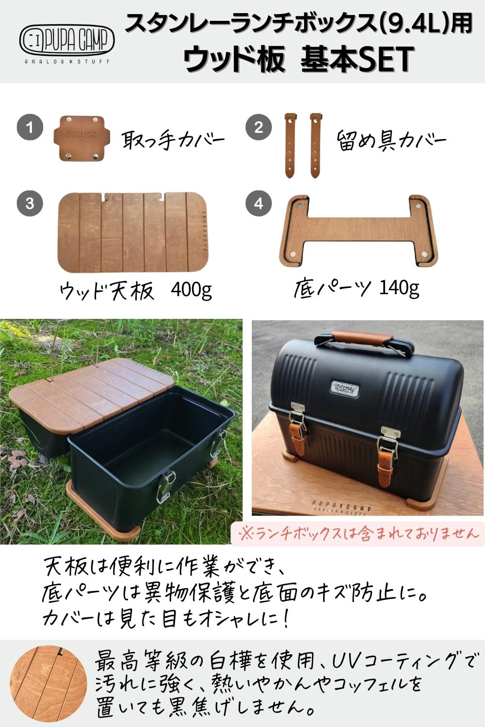 713Tow35j6L.jpg