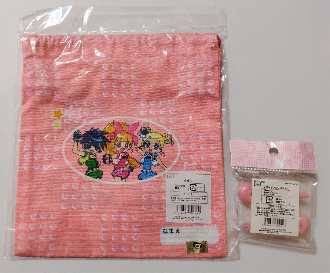 Amazon.co.jp: パワパフガールズZ 巾着袋ポーチ ヘアピン セット 