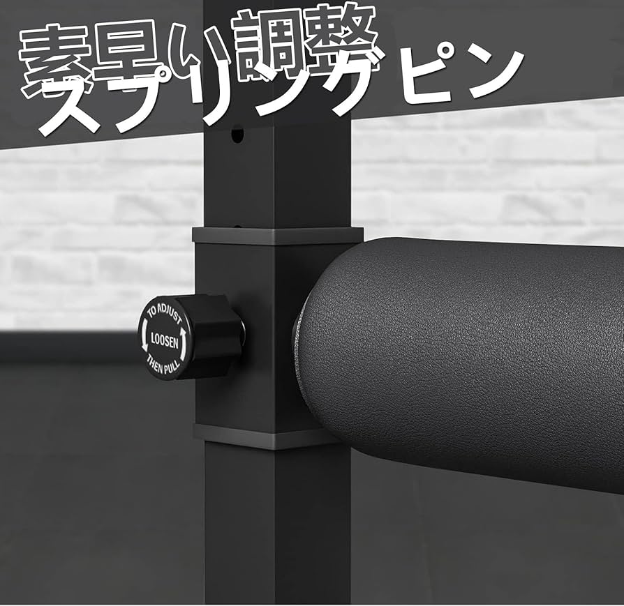 ブルガリアンスクワットスタンド(即納可能！) Amazon | ブルガリアンスクワット スタンド - スクワット スクワット