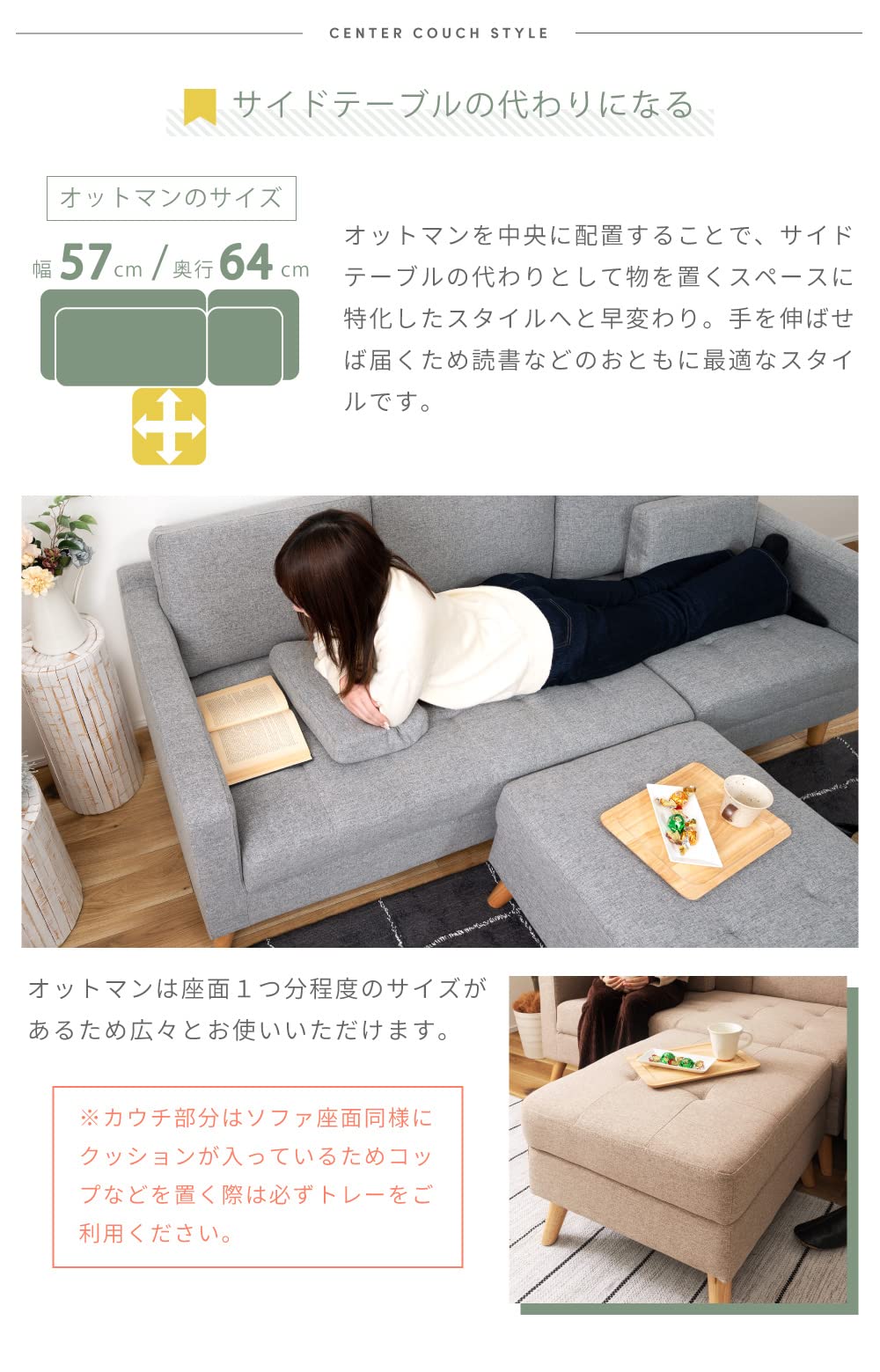 パレットライフ 2人掛けソファ ベージュ Amazon｜パレットライフ ソファ ソファー 3人掛け おしゃれ 北欧