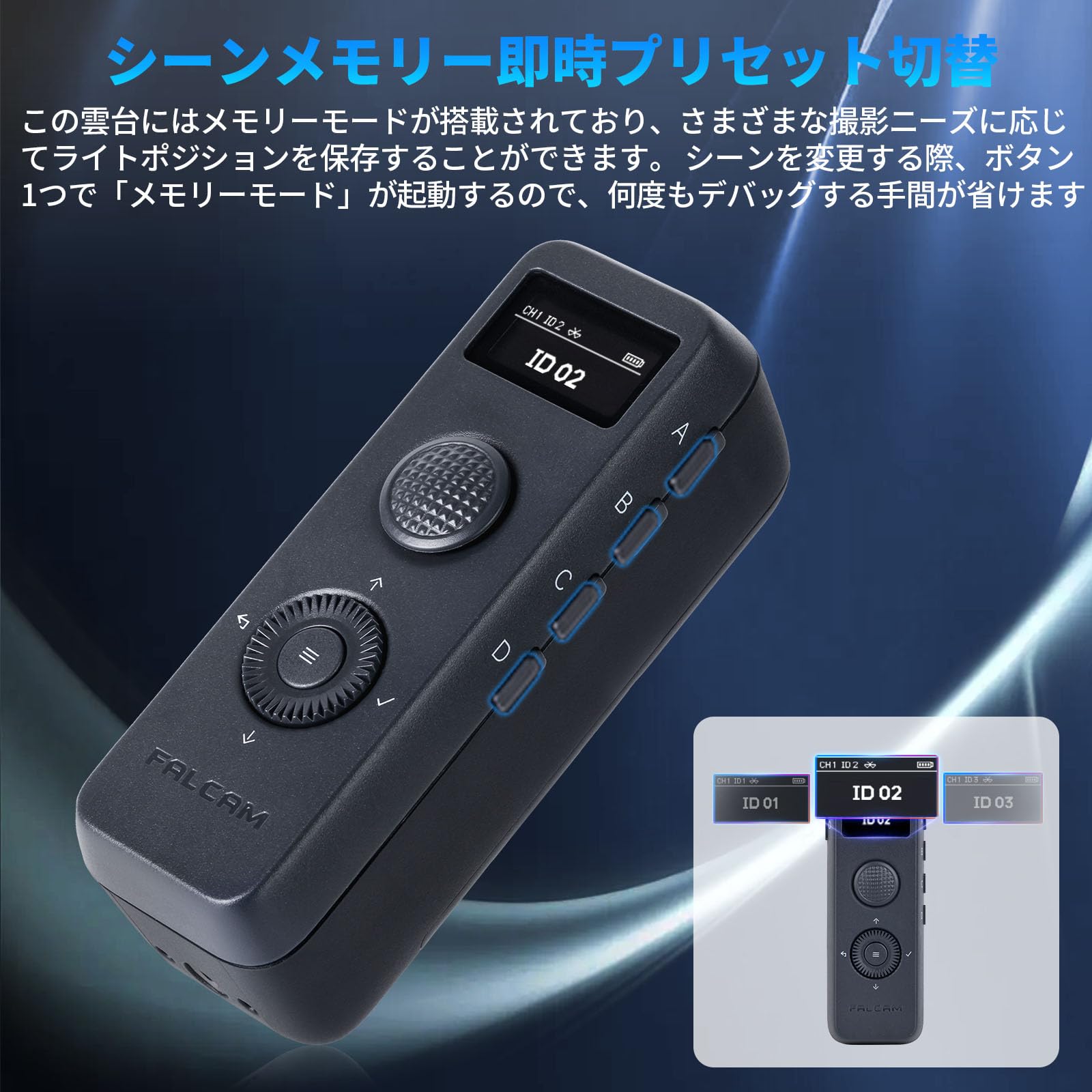 Amazon | Ulanzi FALCAM MoveLightGo ワイヤレスリモコン リモート