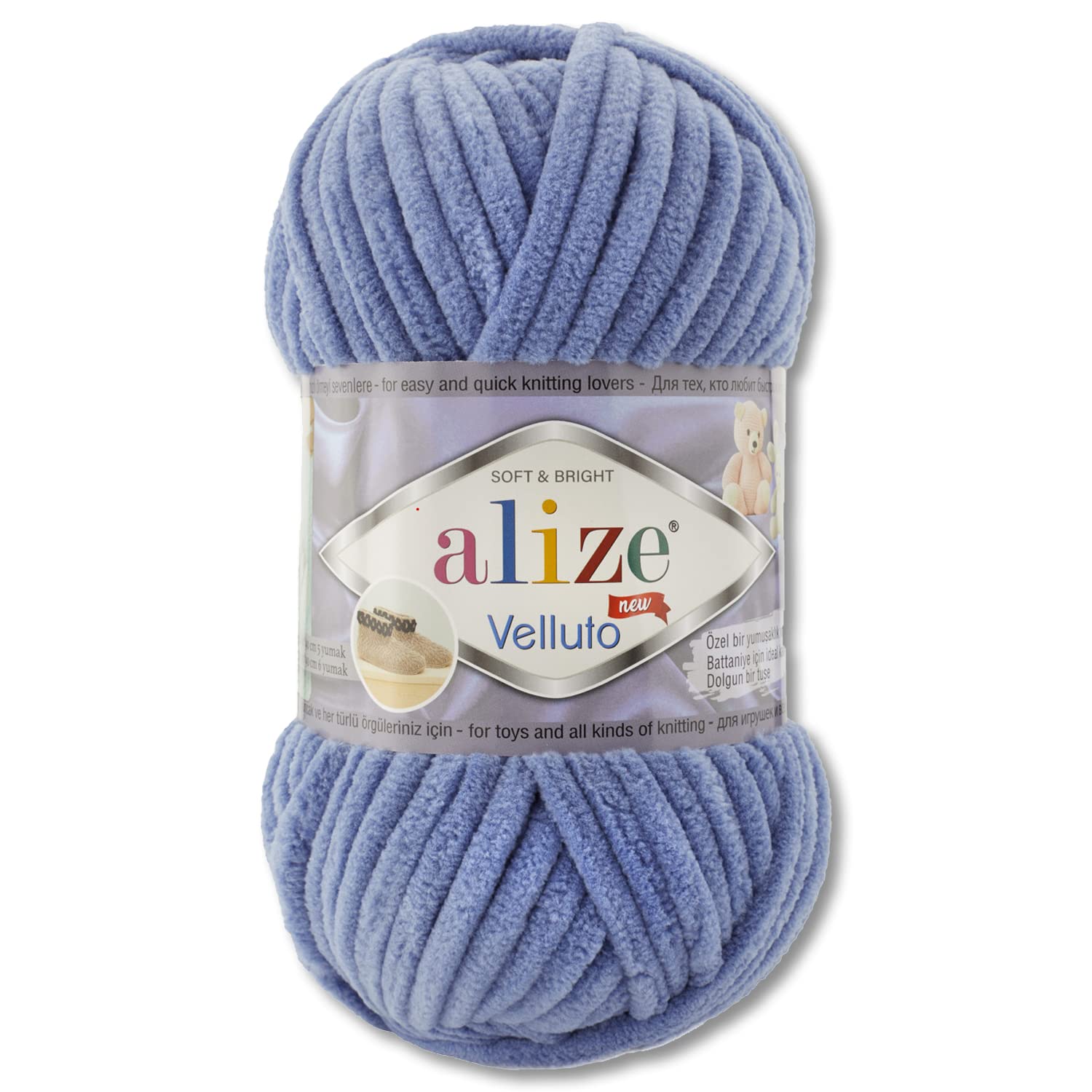 100 g Alize Velluto Wool in 30 Selections (374 | Denim)