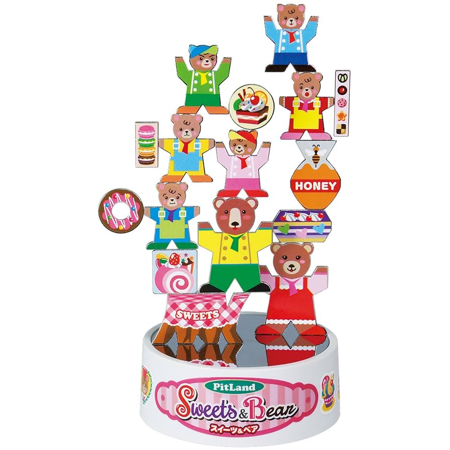 【新品・タグ付き】ポムポムプリン　マスコット詰め合わせ　ピューロランド限定発売品 2025年最新】ピューロランド限定 ポムポムプリンの人気アイテム