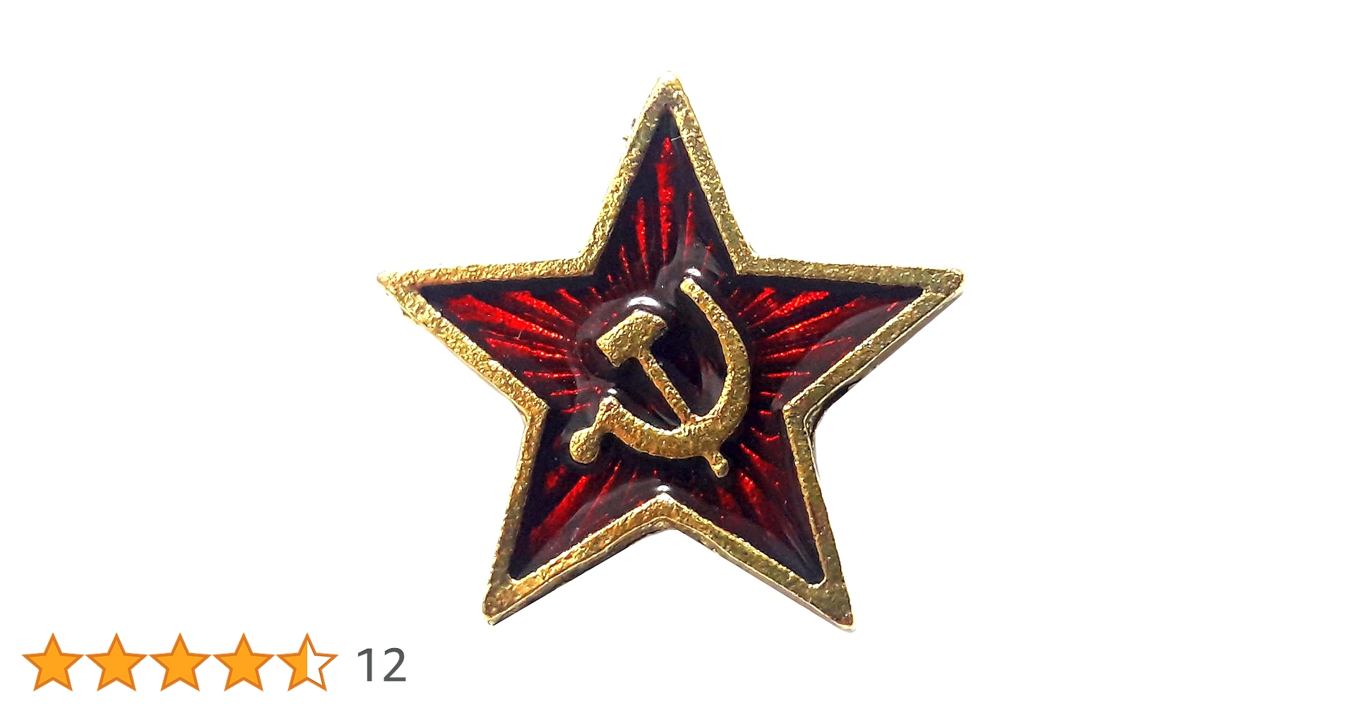 Amazon.co.jp: ソビエト連邦 共産党 鎌と槌 ソ連 ピンバッジ CCCP