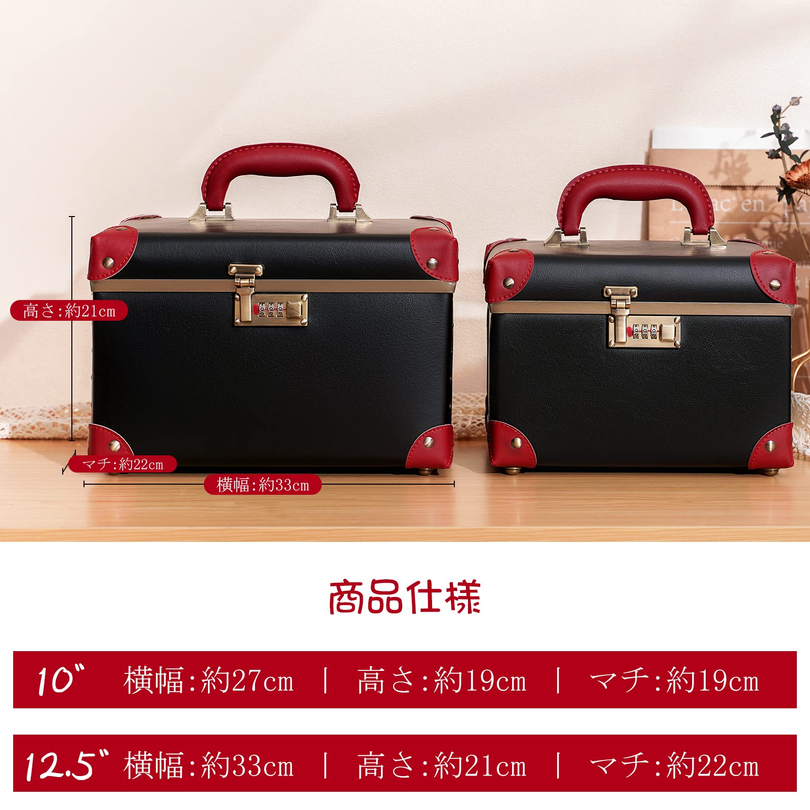 urecity メイクボックス コスメ収納 化粧品収納ボックス メイク収納ケース 鏡付き 大容量 コスメボックス 出張 旅行 持ち運び 大容量 - 5
