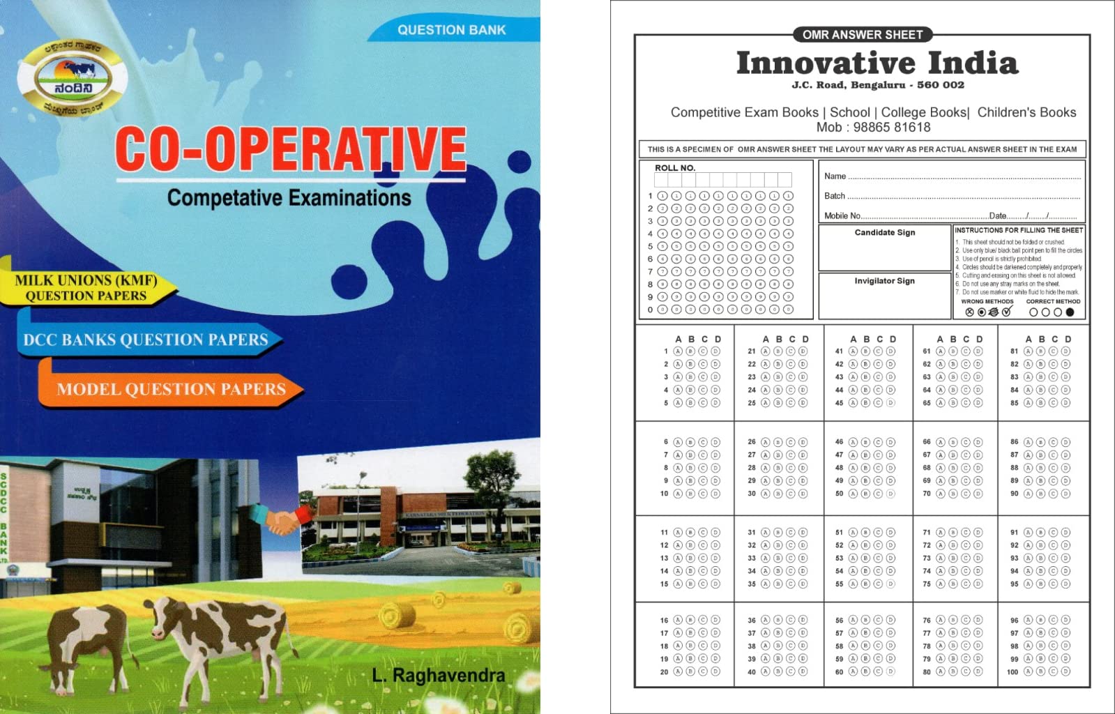 Co-Operative Competitive Examinations -Question Papers & Model Question Papers|For KMF / DCC Banks|