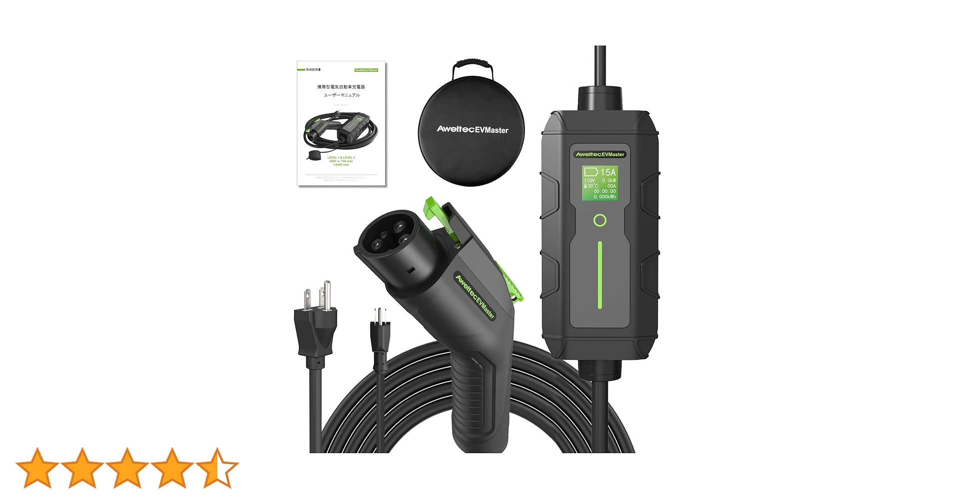 新品Q4302 EVMaster 8M 電気自動車用充電器 Amazon.co.jp: EVMaster 8M 電気自動車用EV/PHEV充電器 8A～15A