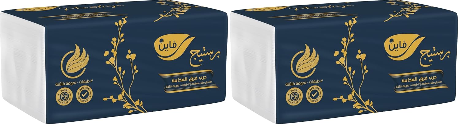 مناديل وجه برستيج 480 منديل 3 طبقات من قاين، 2 قطعة