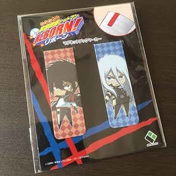 スクアーロ ヴァリアー 家庭教師ヒットマン REBORN! リボーン 家庭教師ヒットマンREBORN!』ヴァリアーの匣＆リング登場