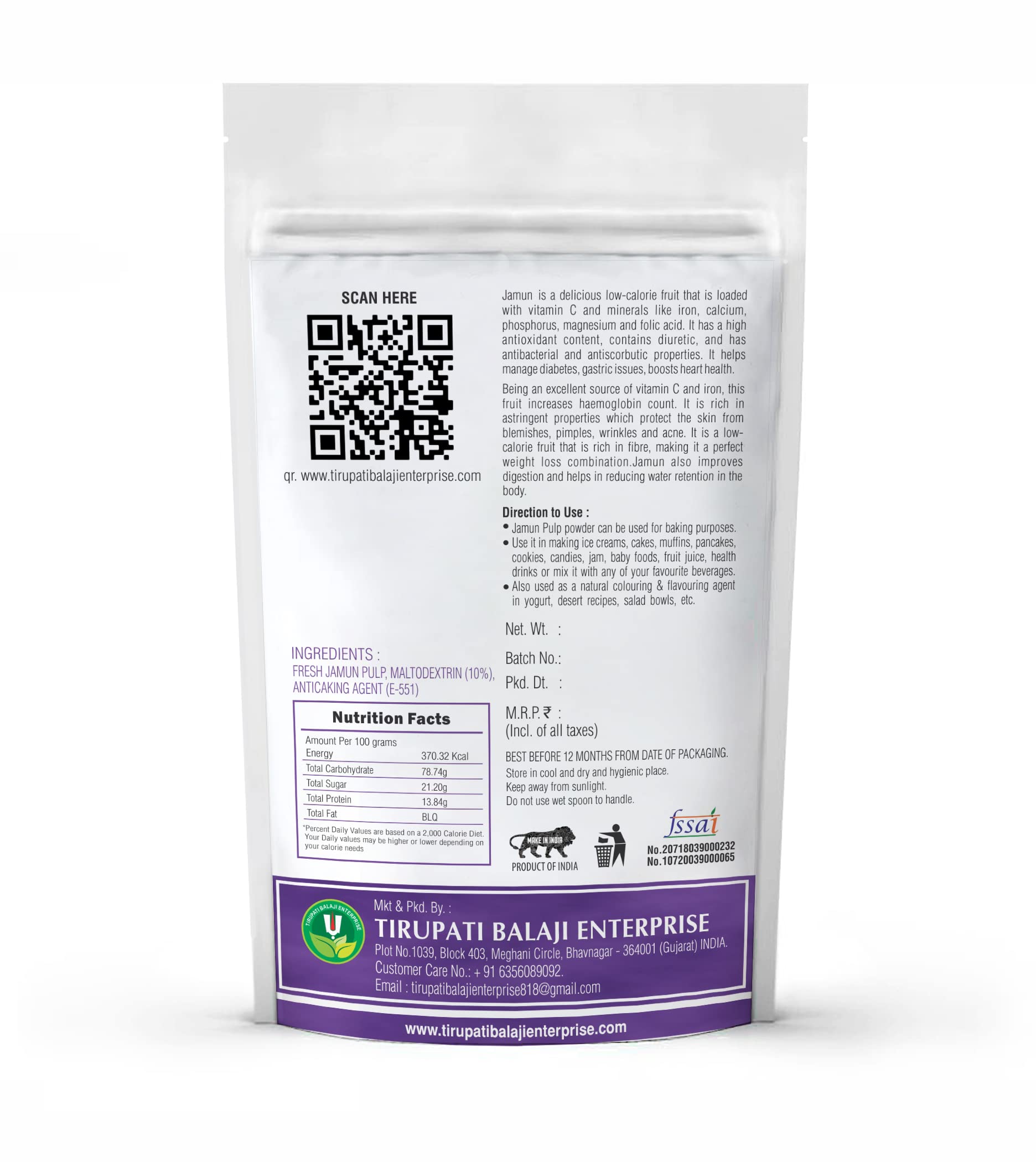 NATURE'S Precious Gift - Jamun Powder - 400 gm - Image 2 thumbnail