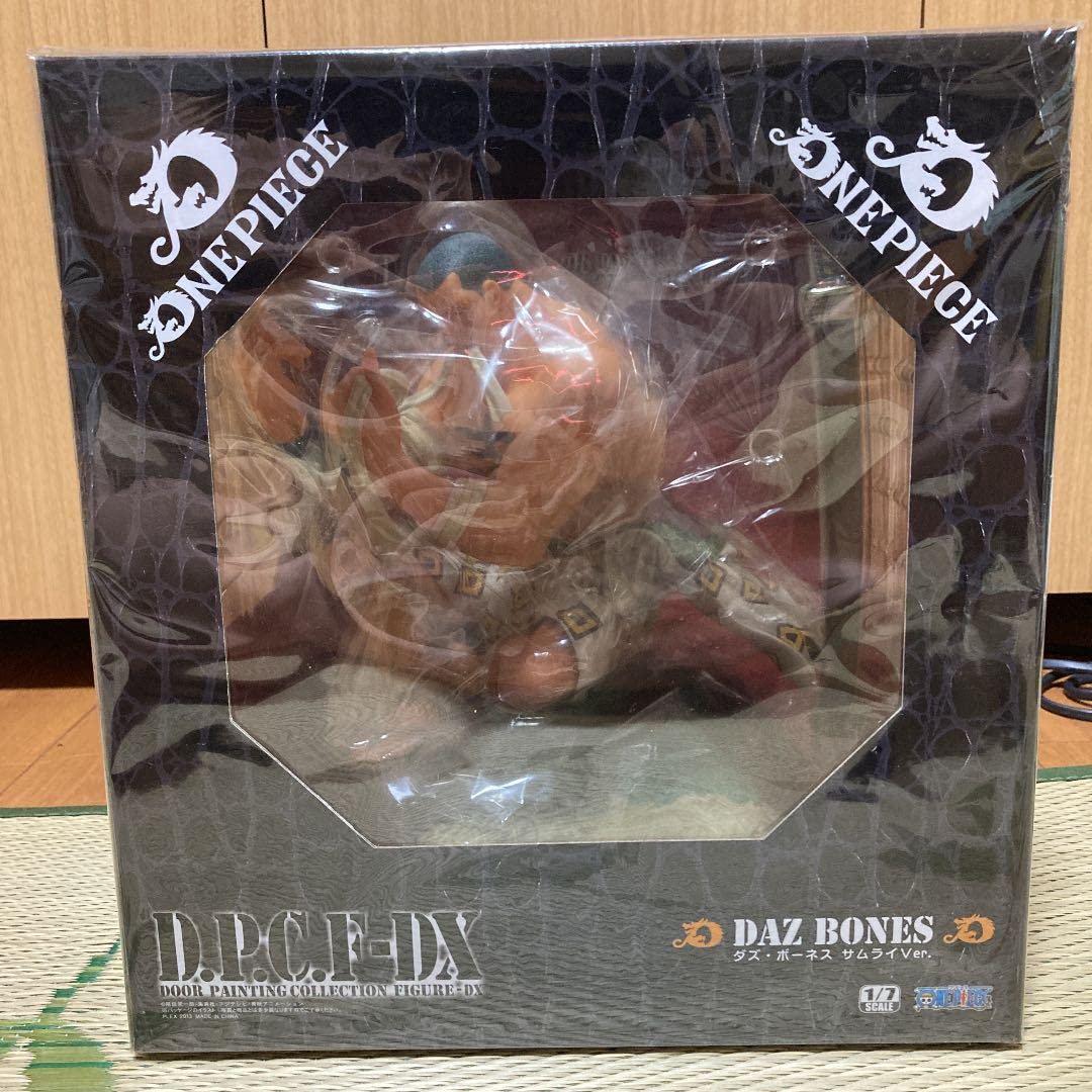 Amazon.co.jp: DPCF-DX ダズ ボーネス サムライver.フィギュア : おもちゃ