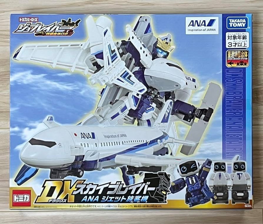 Amazon.co.jp: ト ミ カ ジョブレイバー DXスカイブレイバー ANA