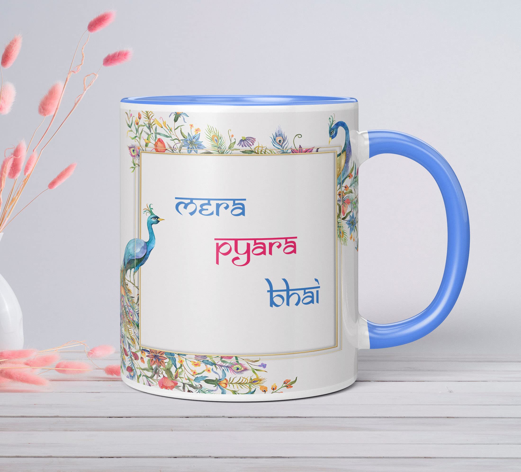 NH10 DESIGNS Mera Pyara Bhai Printed Coffee Mug for Bhaiya Best Birthday Anniversay Gift for Brother Bhai Written Tea Cups Colorful Mugs (Microwave Safe Ceramic Coffee Mug-350ml) - MPPFAM3TM 237