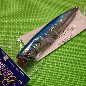 Amazon.co.jp: フラッシュユニオン バブルアーティスト 220