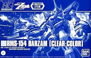 HGUC 1/144 限定 バーザム 3点セット まとめ売り HGUC 1/144 限定 バーザム 3点セット まとめ売り