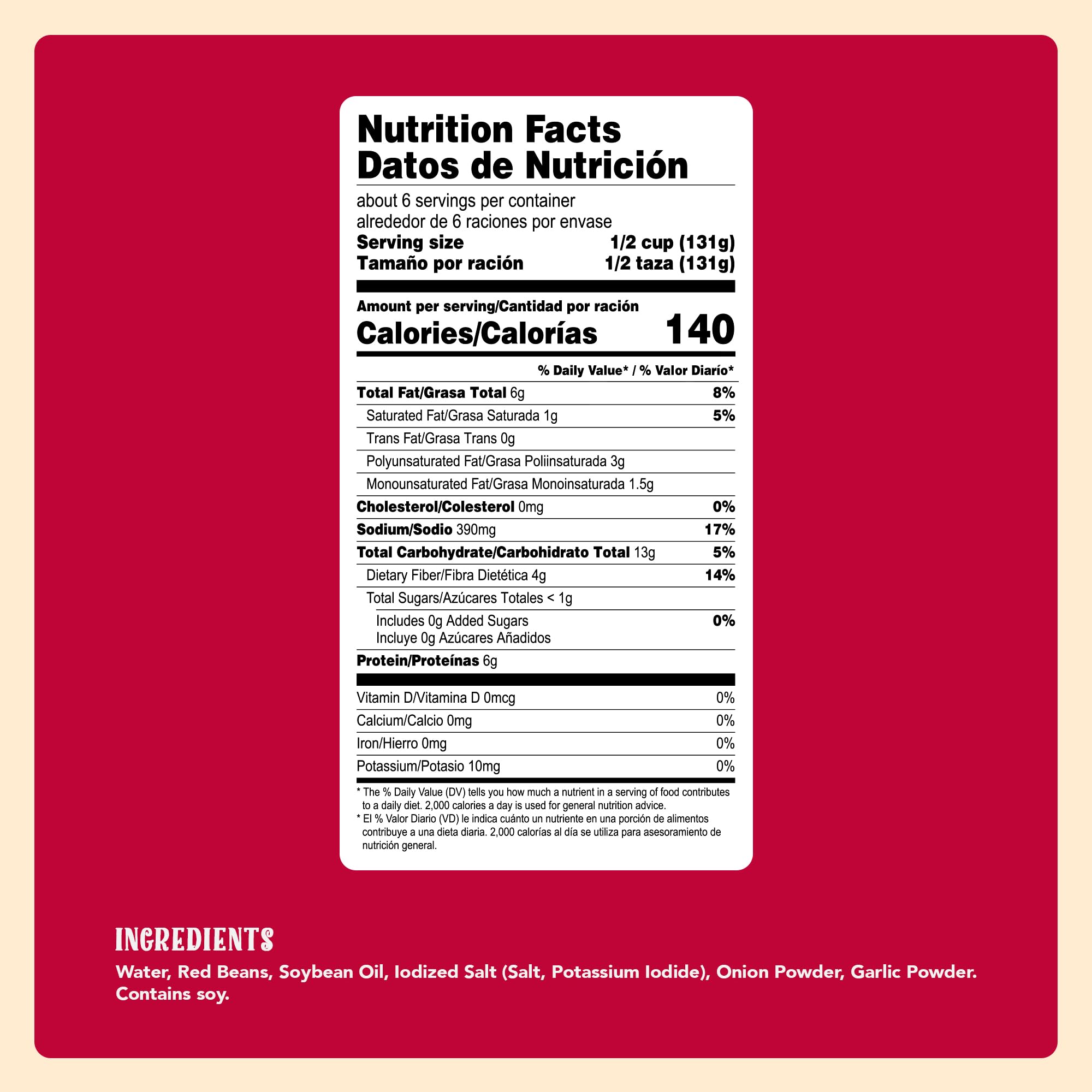 NATURA'S Refried Red Beans, Ready-to-Eat Vegetarian Refried Beans, Frijoles Rojos 26.45 oz Pouch (Pack of 12)