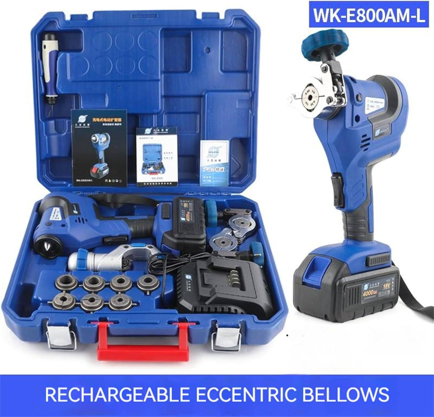 Kit d'outils d'évasement électrique sans fil pour réfrigération AC, 280 tours/min, 6 à 19 mm (1/4 à 3/4 pouce) évasée de tuyau en cuivre avec grattoir
