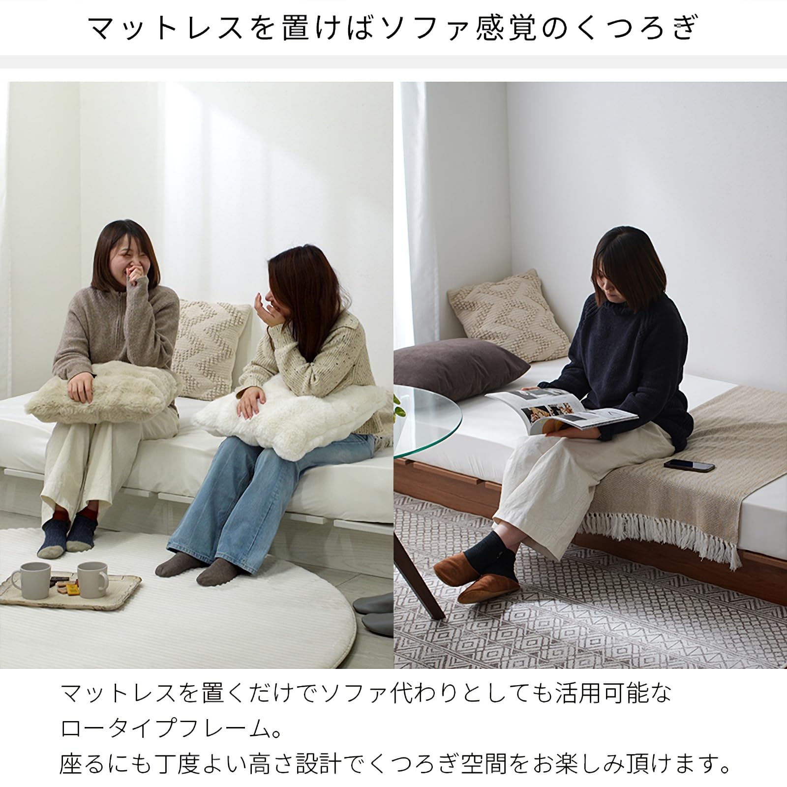 Amazon｜ワイエムワールド すのこベッドフレーム シングル ローベッド