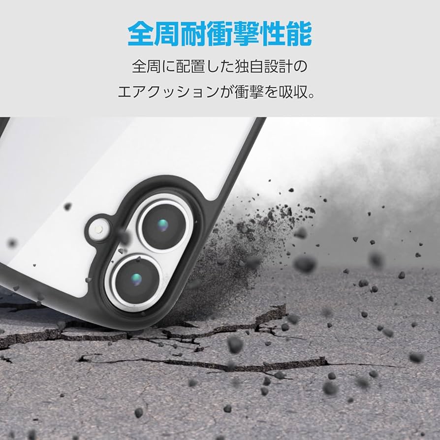 Amazon.co.jp: エレコム AQUOS wish5(SH-52F) ケース カバー