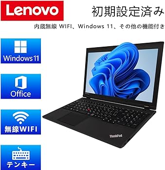Amazon.co.jp: 【大容量メモリ:16GB+高速SSD:1000GB搭載】ハイ