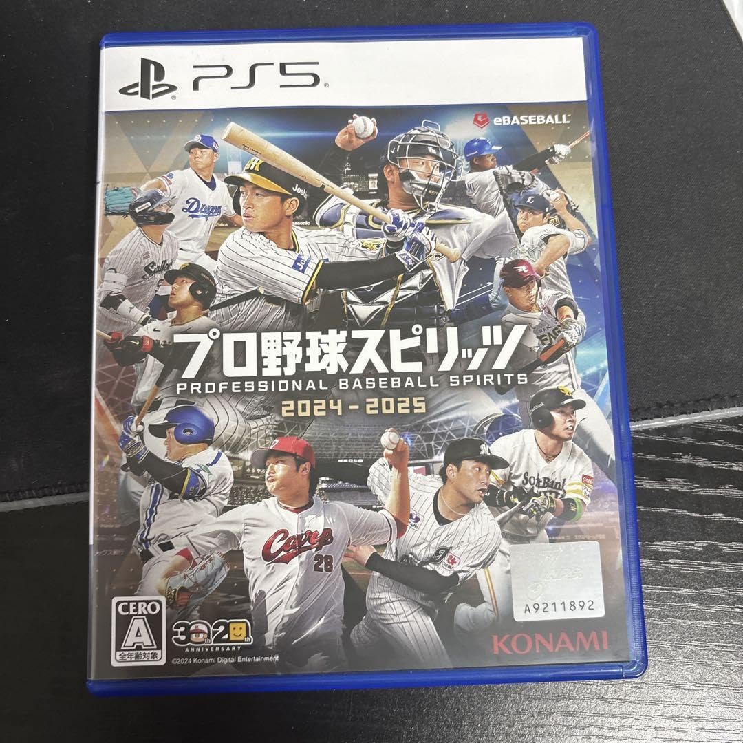 【PS5】プロ野球スピリッツ2025 プロ野球スピリッツ 2024-2025 PS5 - メルカリ