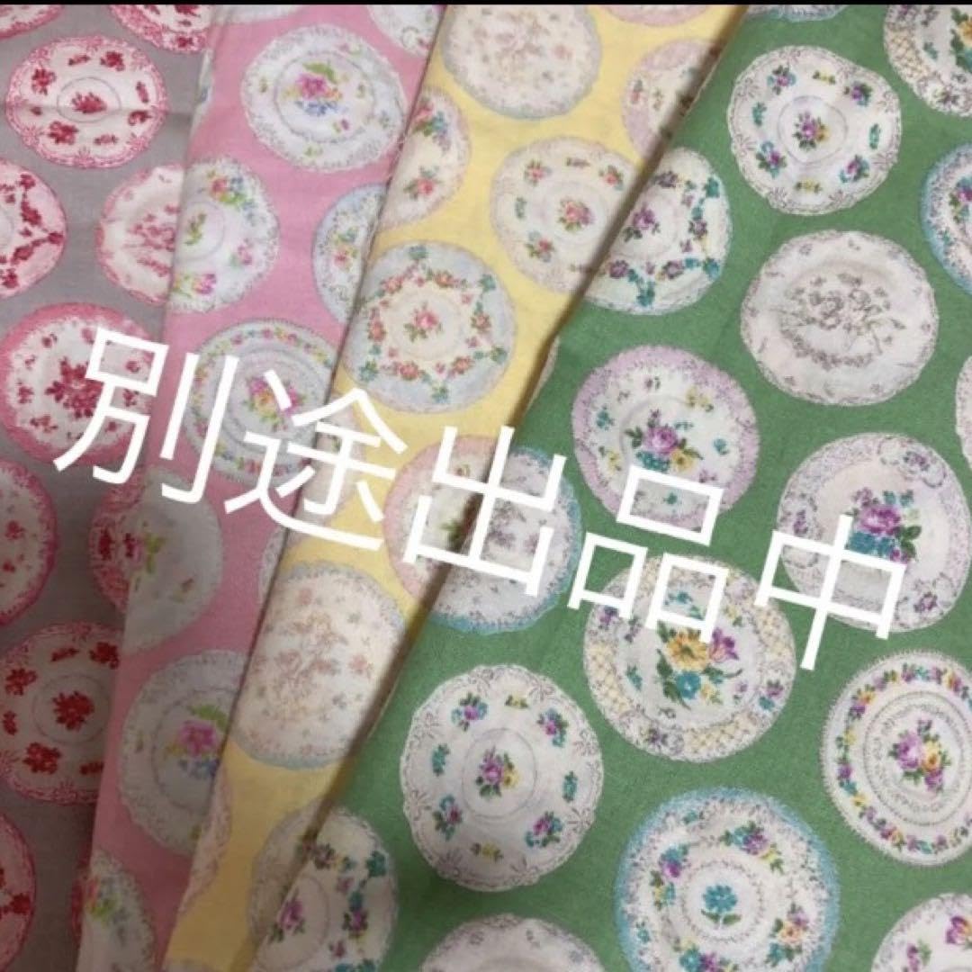 Amazon.co.jp: 日本製ブランド生地ロココな天使の微笑み Amazon.co.jp: 日本製ブランド生地ロココな天使の微笑み