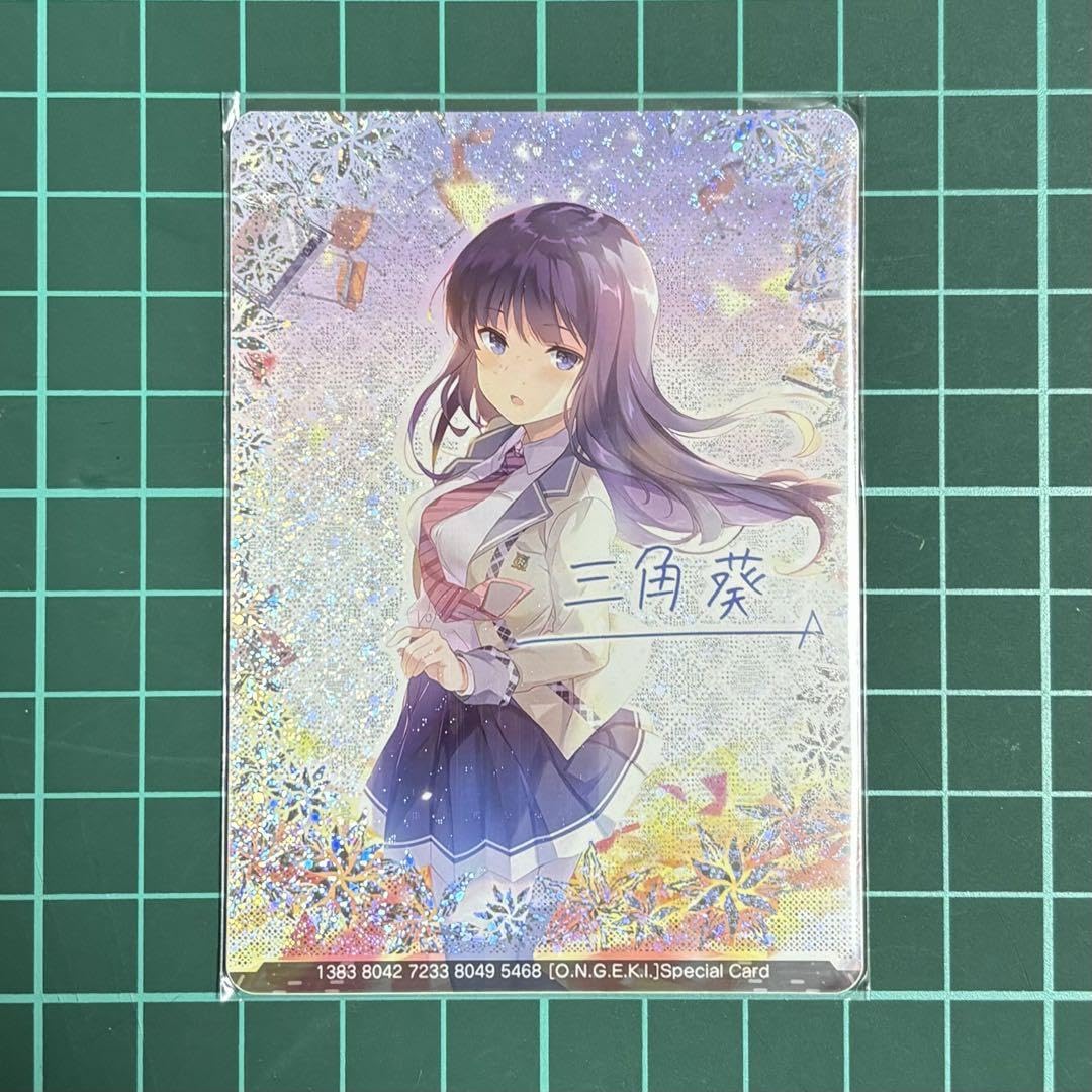 Amazon.co.jp: 三角 葵 私たちは負けない！ オンゲキ カード