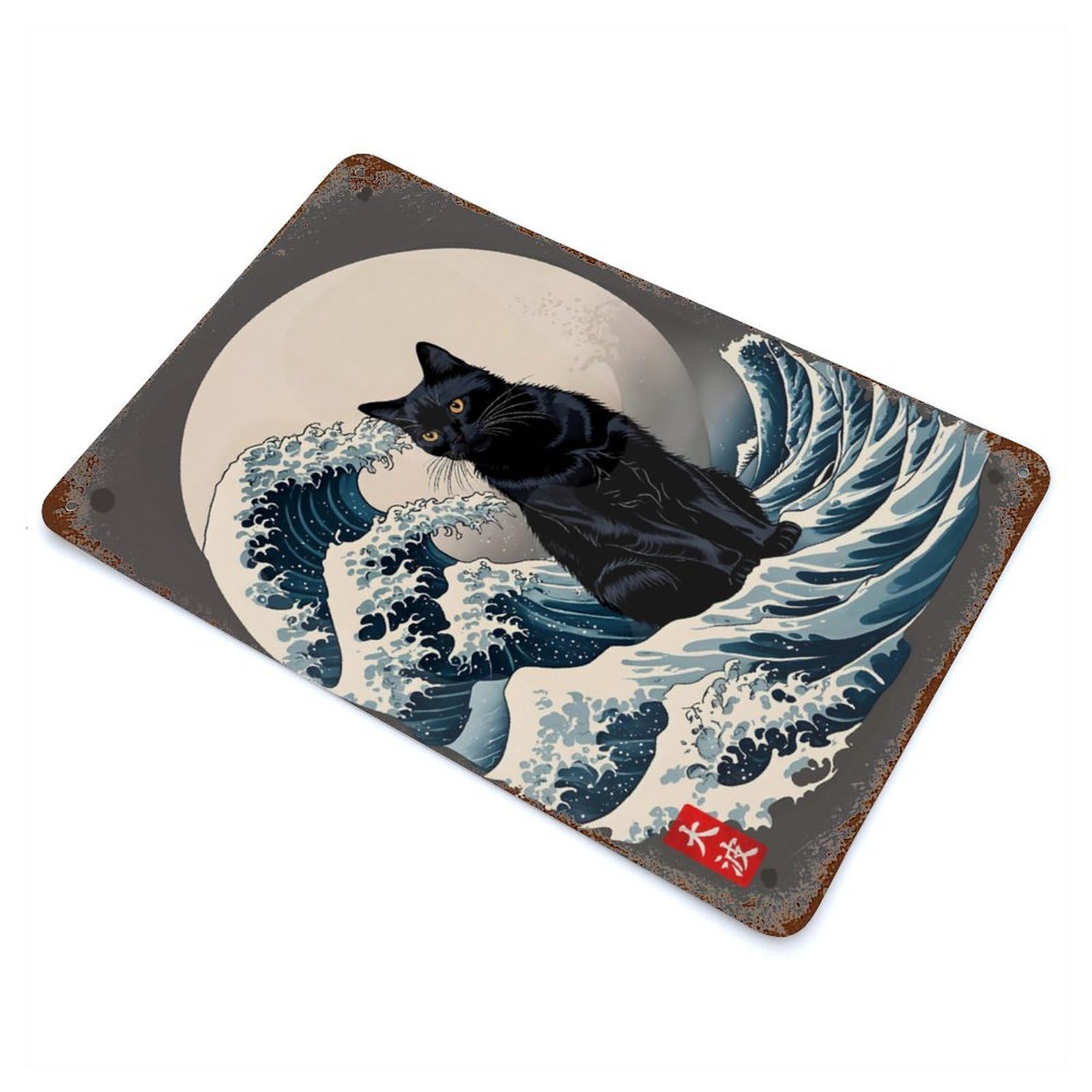 Black Cat Great Wave Weathered Tin Sign 11.8"x7.9", Retro Wall Decor for Pub, Kitchen And Man Cave Decor