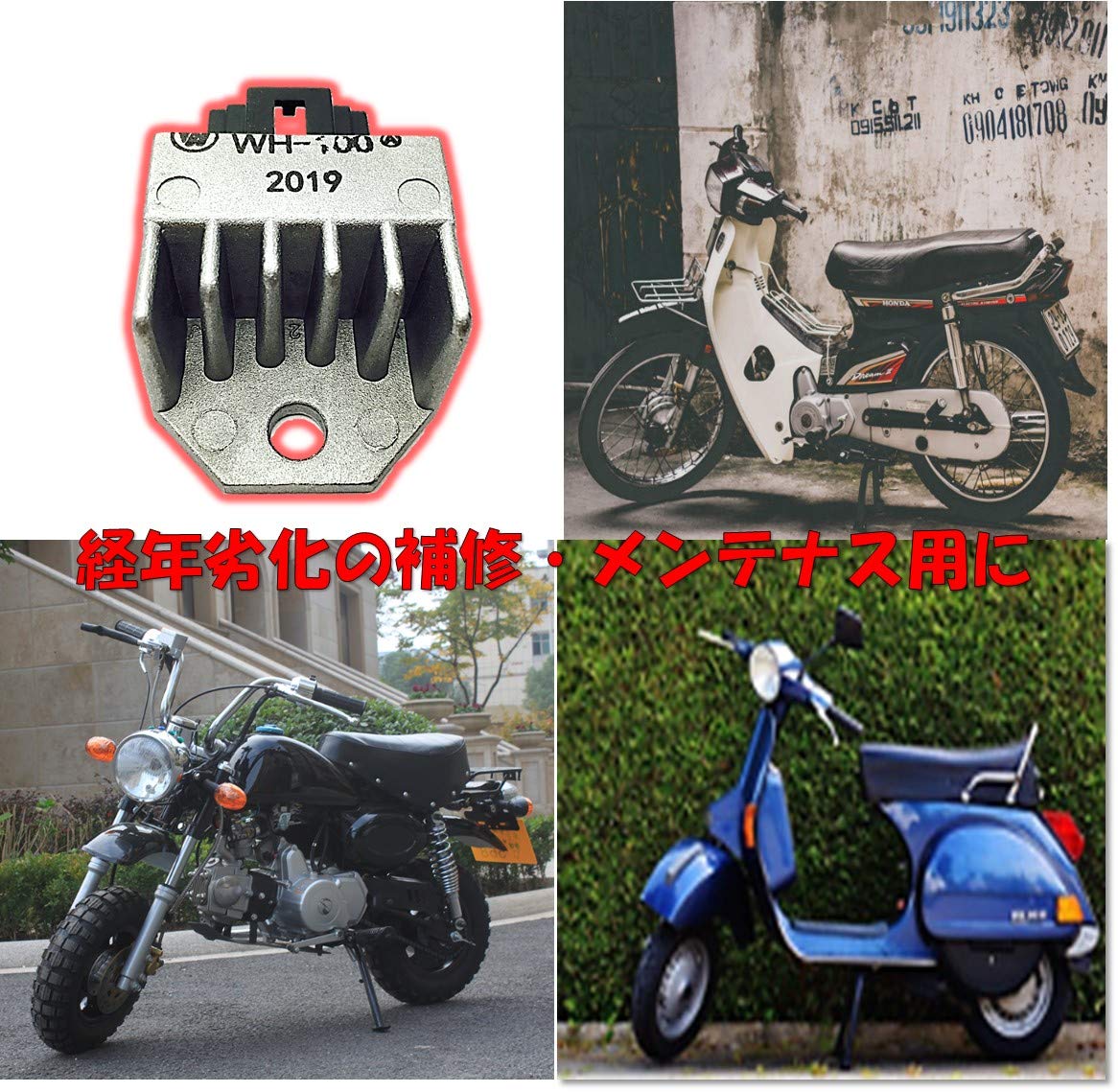 ホンダＤＵＯクレアインジェクション Yahoo!オークション - ホンダ・DiO・ディオ・Fi車・インジェクション