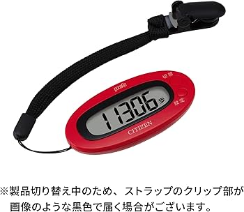 スポルティング　ビンテージデジタル　デットストック　シチズンデジタル　電池交換済 D500-369349 6038-L16274 #インデペンデント #シチズン