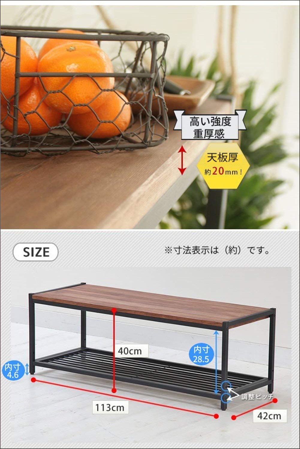 Amazon｜テレビ台 ローラック ローボード 天然木 アンティーク