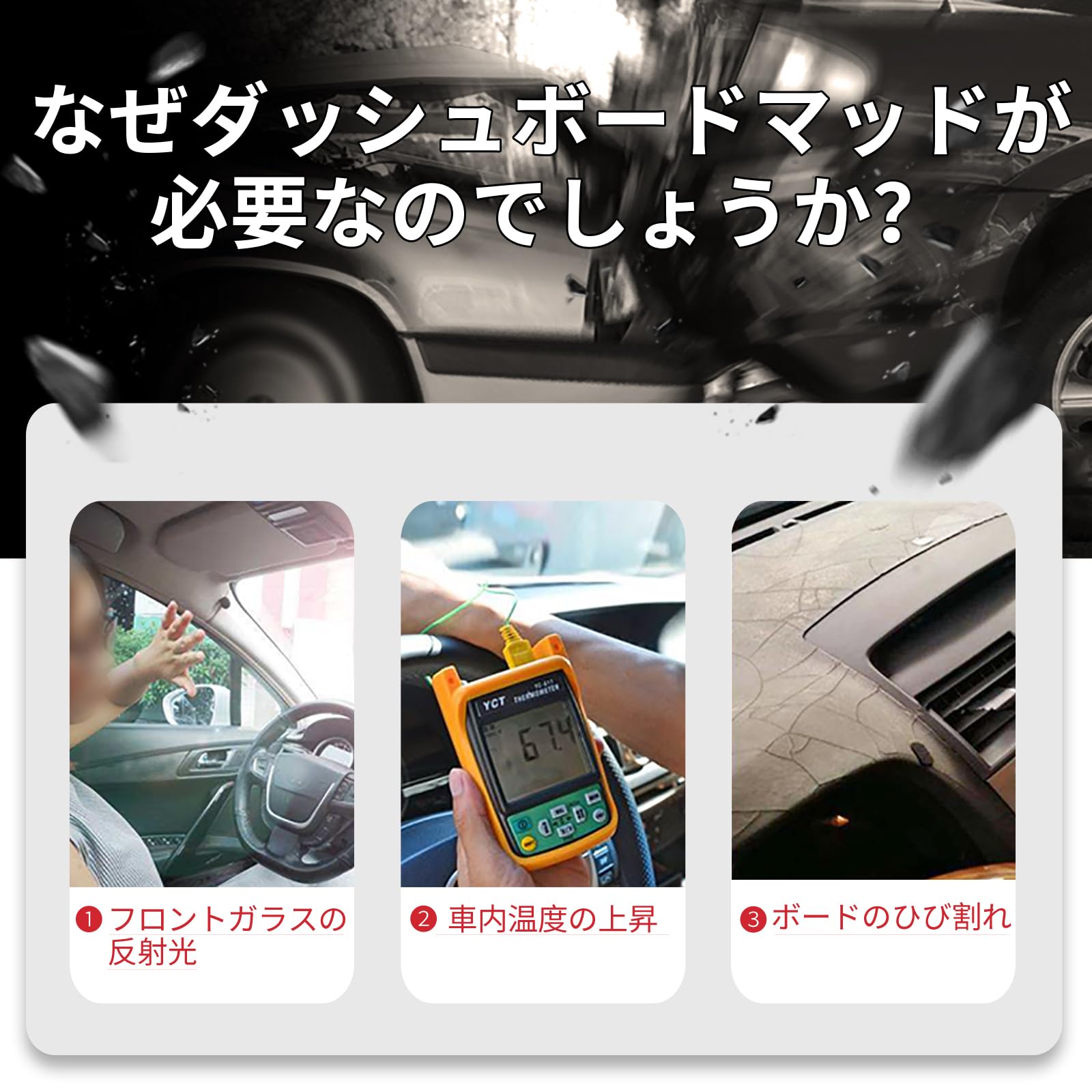 Amazon | CATUSIKI ダッシュボードマット フィアット Fiat 500 2008