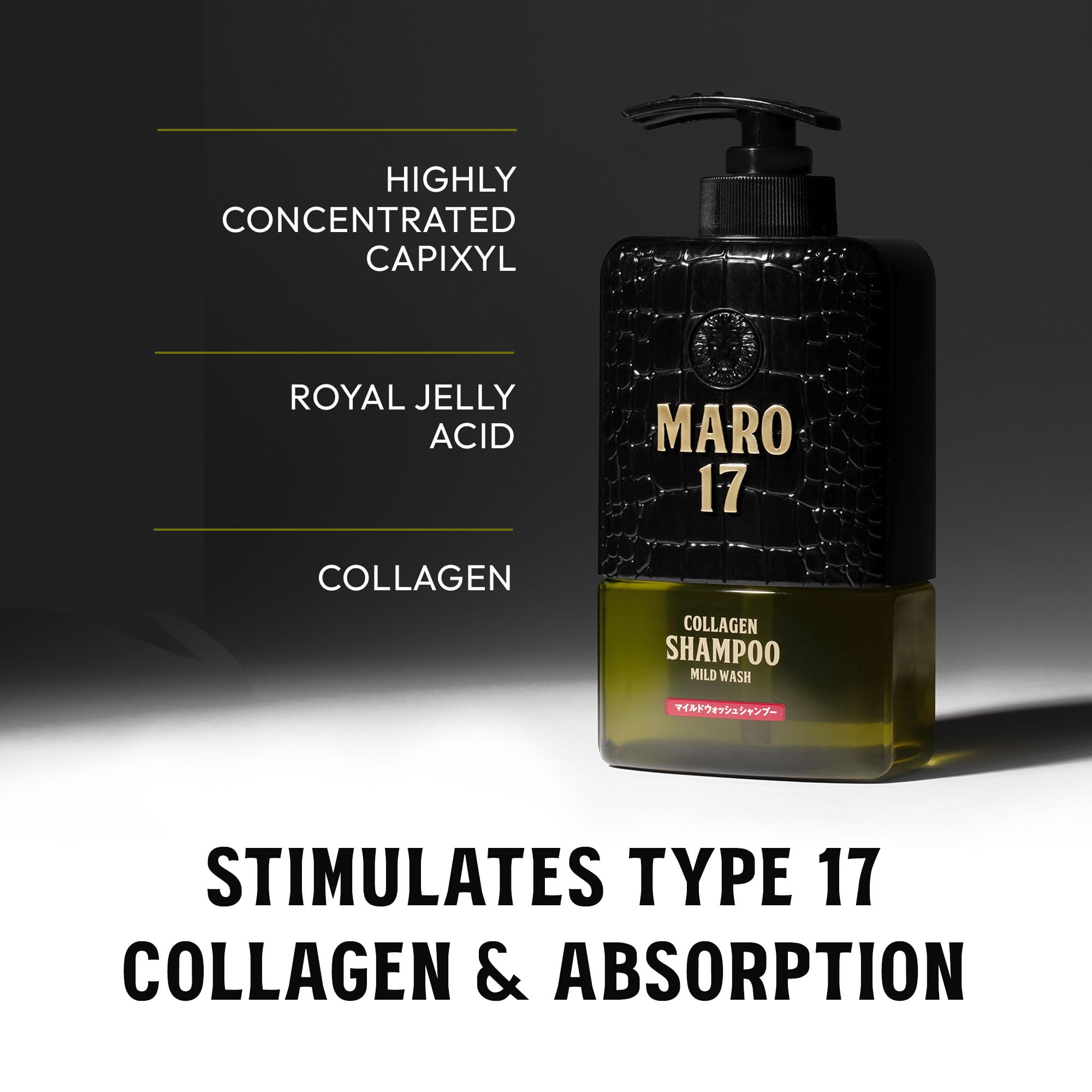 Amazon.com : MARO17 MARO17 Japan's #1 Collagen Shampoo Mild