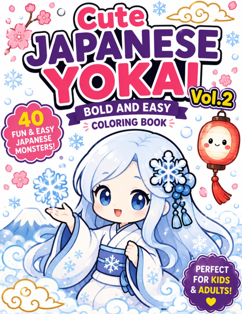 Cute Japanese Yokai Vol.2: Bold and Easy Coloring Book